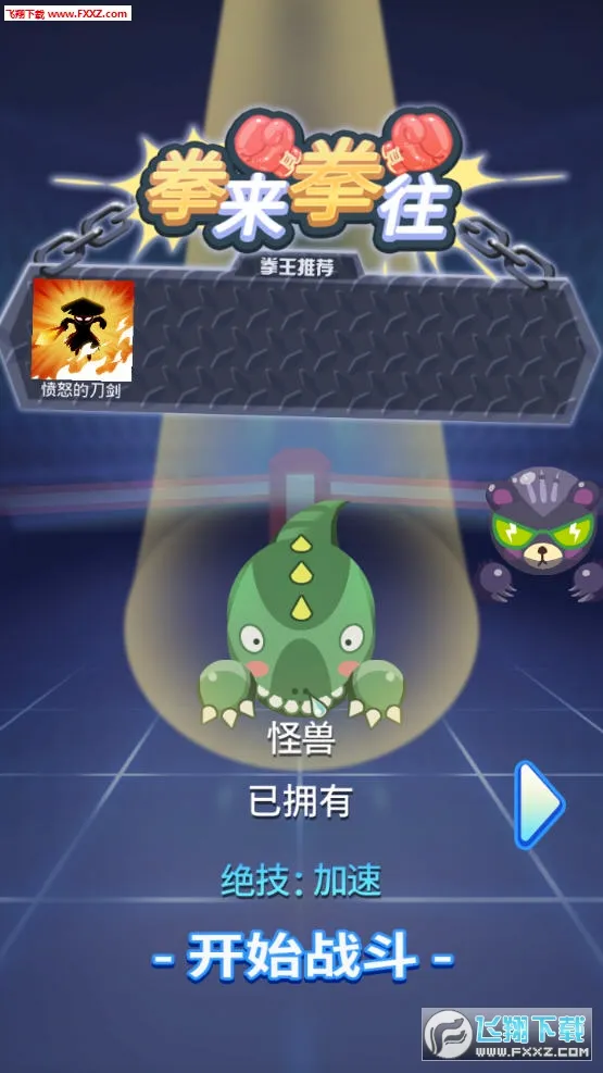 ȭ��ȭ��(�񶷾�������)