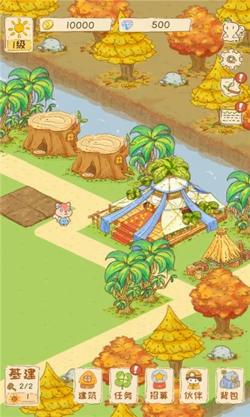 ���֮��(��������ս����Ϸ)v1.0.747 �ٷ������ͼ2