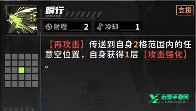 晴空之下(变身策略战棋游戏) 晴空之下(变身策略战棋游戏)