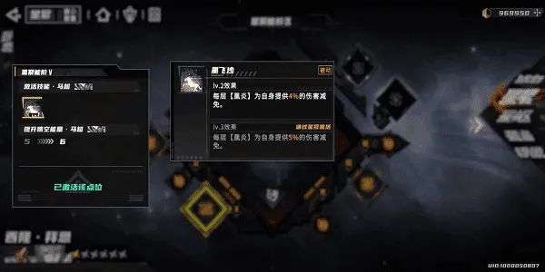 晴空之下(变身策略战棋游戏) 晴空之下(变身策略战棋游戏)