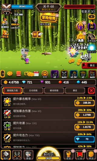 �޾�������׿���ֻ���