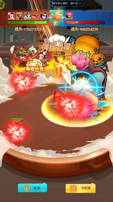�в˿���(�߲��������)v1.0.0 �ٷ������ͼ3