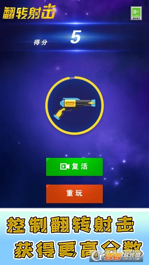 ��ת���(�������)v2.0.5 �ٷ������ͼ1