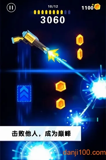 翻转射击(射击手游) 翻转射击(射击手游)