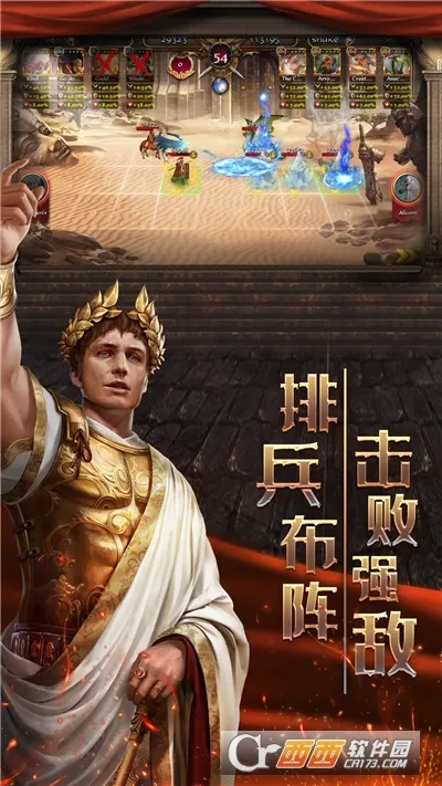 �۹�ս����׿���ֻ���v2.63.0 �ٷ������ͼ2