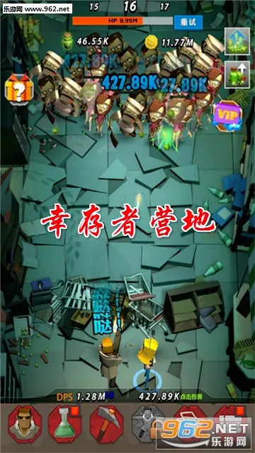 �Ҵ���Ӫ��(ĩ��ð������)