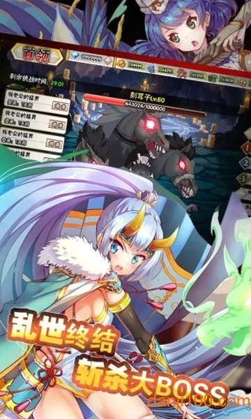 逆转漂流者(修仙开箱手游) 逆转漂流者(修仙开箱手游)