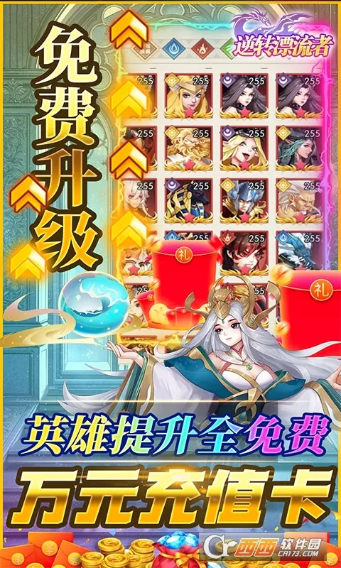��תƯ����(���ɿ�������)v1.0 �ٷ������ͼ0