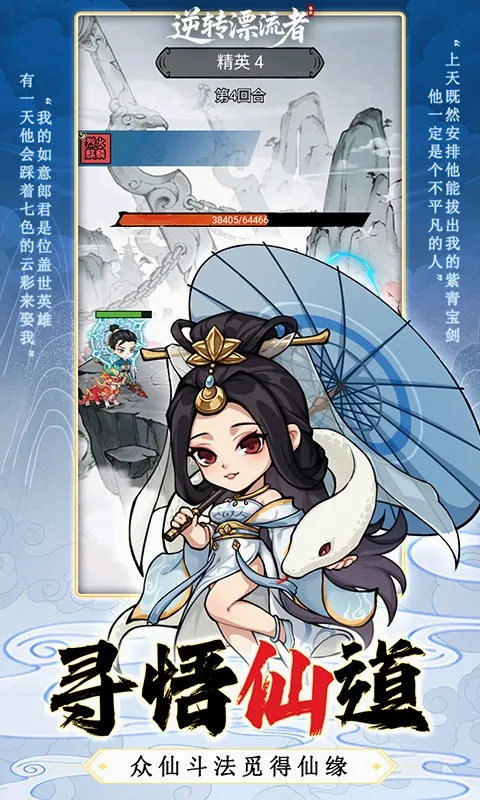 ��תƯ����(���ɿ�������)v1.0 �ٷ������ͼ1