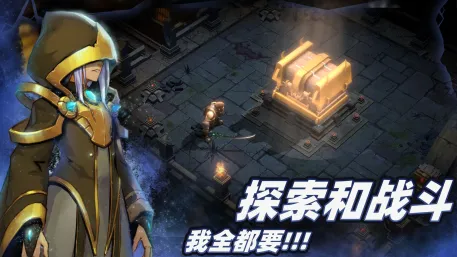 暗魔领主(暗黑动作游戏) 暗魔领主(暗黑动作游戏)
