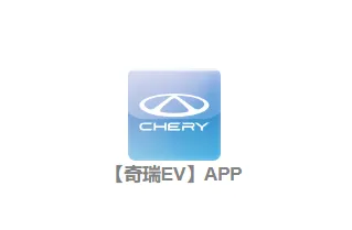 ����EV��׿���ֻ���