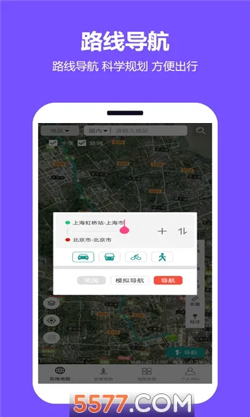 ���쿴��ͼ�����ֻ���v2.0.3.5 ��Ѱ��ͼ0