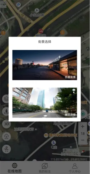 ���쿴��ͼ�����ֻ���