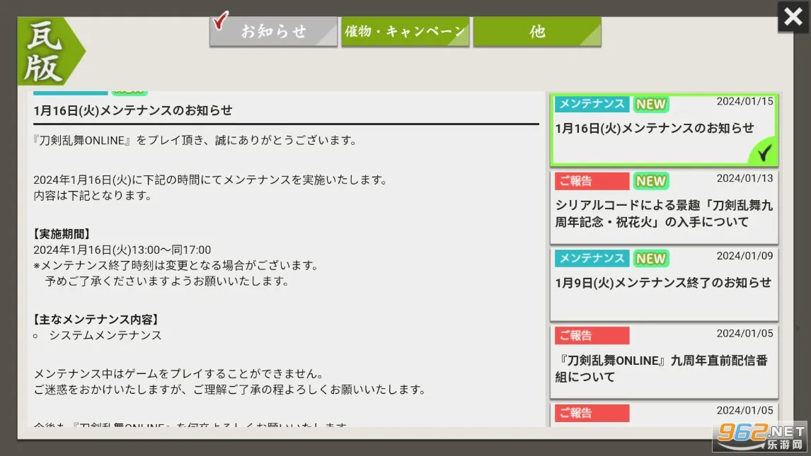 ��������(����������Ϸ)v2.0.42 ��Ѱ��ͼ1