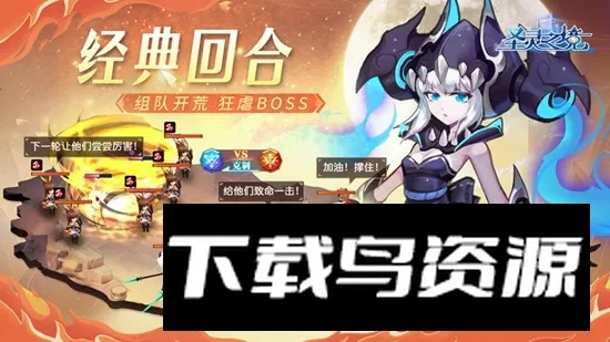 ʥ��֮��(�غ��ƹһ���Ϸ)v1.0.0 �ٷ������ͼ2