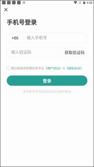 ���������ֻ���
