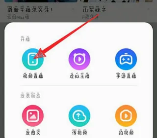 �ṷ����(����ֱ��ƽ̨)