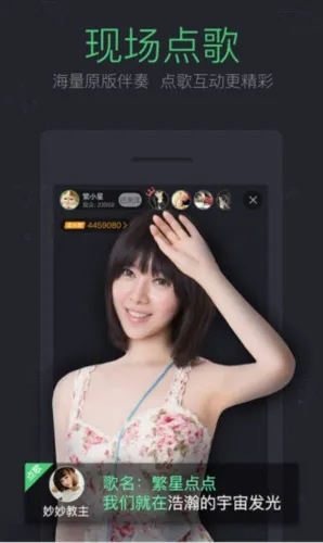 �ṷ����(����ֱ��ƽ̨)