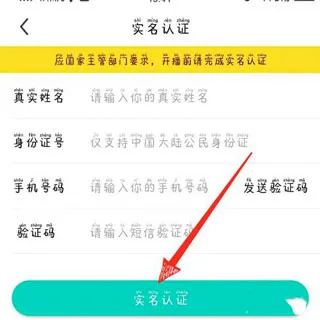 �ṷ����(����ֱ��ƽ̨)