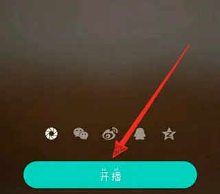 �ṷ����(����ֱ��ƽ̨)