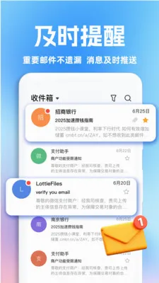 OD����(����๦�ܹ���)v1.0.1 ��Ѱ��ͼ2