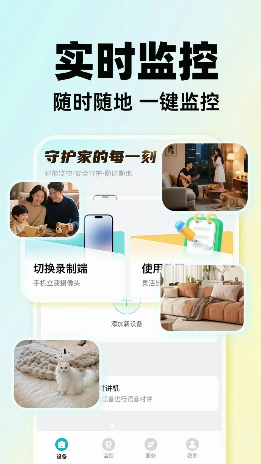 �׼Һͼ�ؿ��Ұ�׿���ֻ���v1.0.1 ��Ѱ��ͼ0