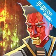 ���޼��ţ�������˿��ƾ�����̸������(������˿�������)
