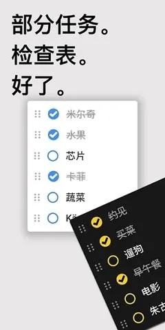 Taskito2026���°汾