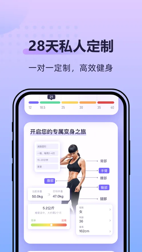 �ɶ��ĵ���(�赸��������)v2.2.8 ��׿���ͼ3