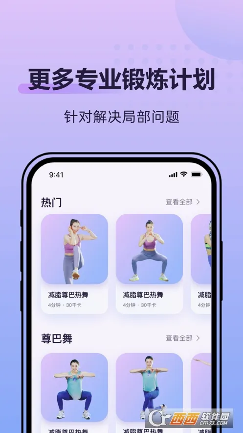 �ɶ��ĵ���(�赸��������)v2.2.8 ��׿���ͼ0