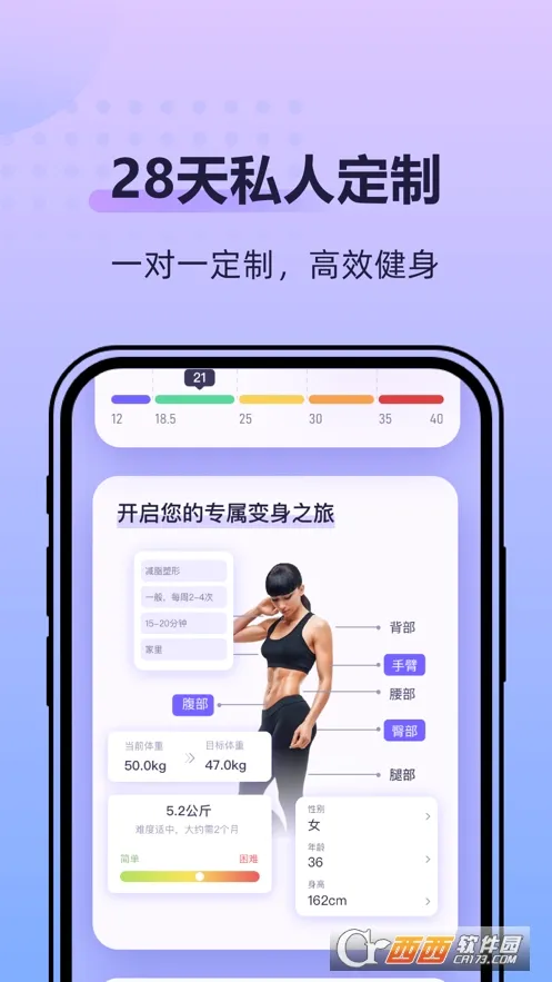 �ɶ��ĵ���(�赸��������)v2.2.8 ��׿���ͼ1
