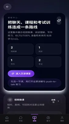 Fluenqi�����氲׿���ֻ���v1.0 ��Ѱ��ͼ3