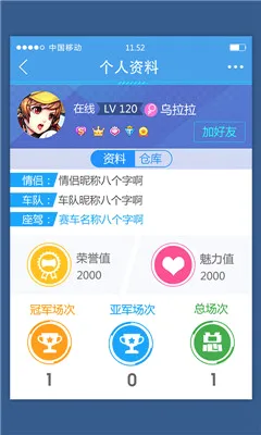 ���Ϸɳ�(�ɳ���Ϸ����)v3.17.0 �ٷ������ͼ0