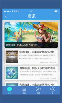 ���Ϸɳ�(�ɳ���Ϸ����)v3.17.0 �ٷ������ͼ1