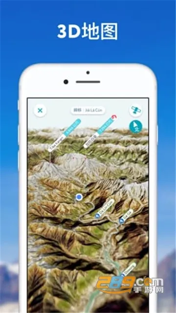 PeakVisor(��ɽ��ͼ����)v2.9.74 ��Ѱ��ͼ2