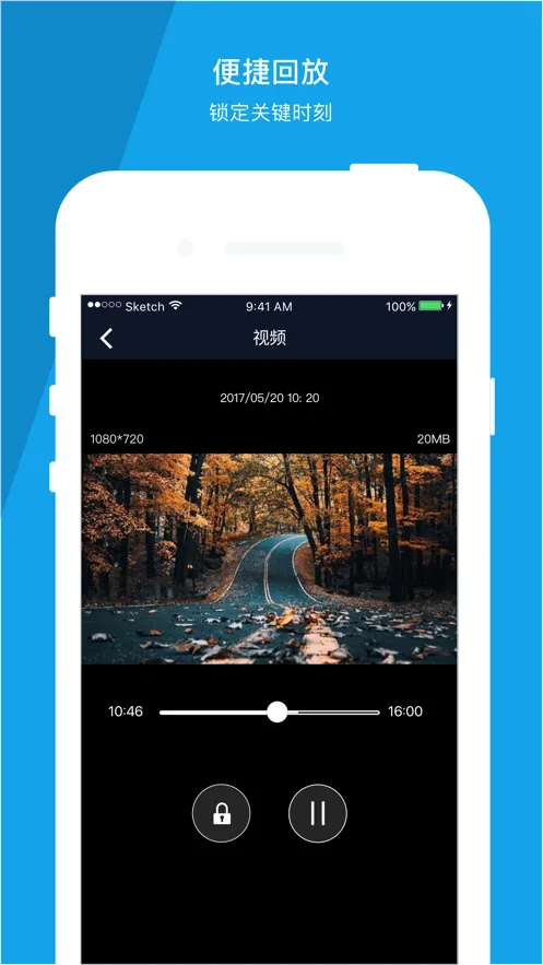 ��������(�г���¼������)v1.2.1 ��׿���ͼ2