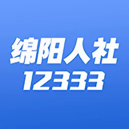 �����ǻ�����(�籣��������)
