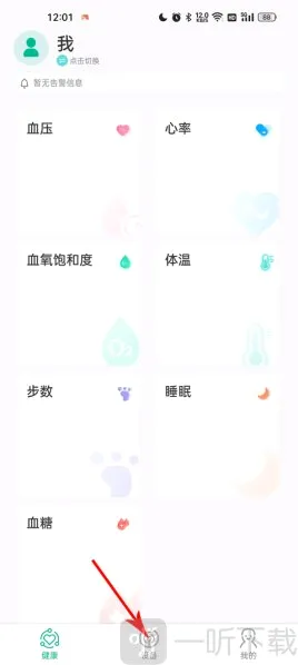 ���ֽ���(������������)