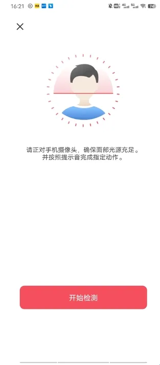 ���ݵ�2026�ٷ����°汾