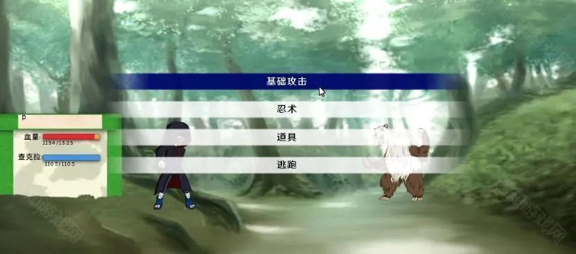 火影之异族崛起中文版(火影角色扮演游戏) 火影之异族崛起中文版(火影角色扮演游戏)