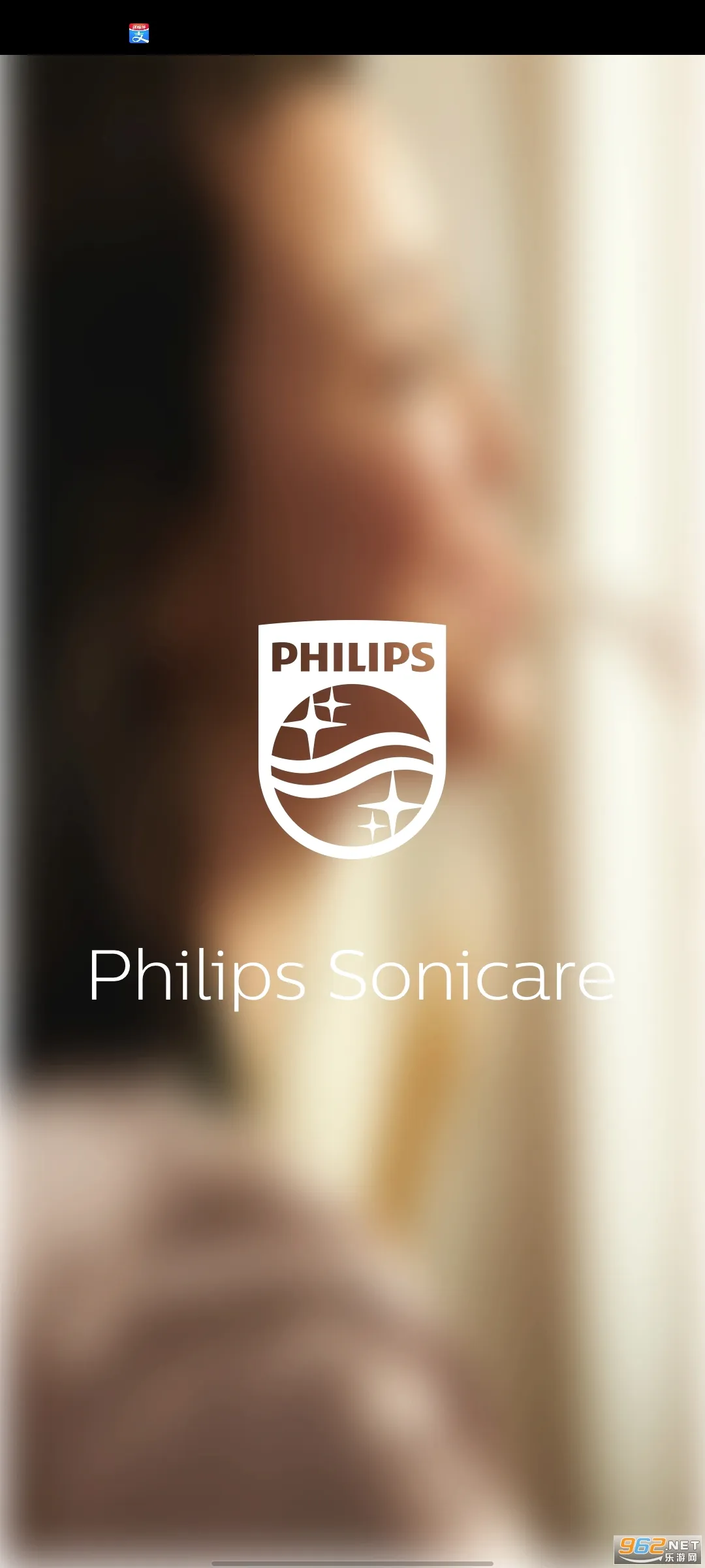 Sonicare(��ǻ����app)v10.19.0 ��׿���ͼ2