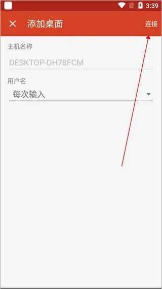 MicrosoftԶ�����������ֻ���