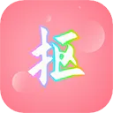 ��ͼ��(ͼƬ�༭����)