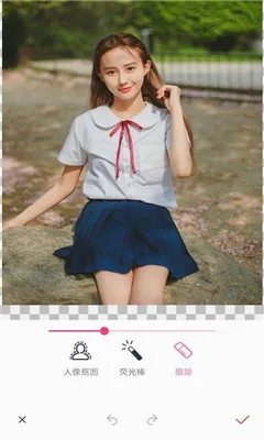 抠图秀(图片编辑软件) 抠图秀(图片编辑软件)