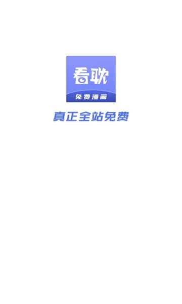 �������������ֻ���v1.0.4 ��Ѱ��ͼ1