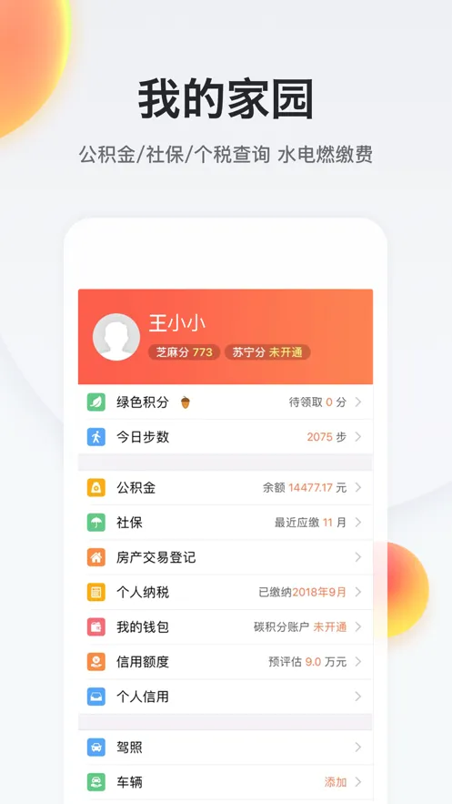 �ҵ��Ͼ�(�Ͼ��������)
