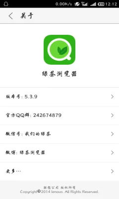 �̲������2026�ٷ����°汾v8.6.0.1 ��׿���ͼ3