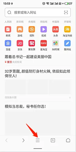 �̲������2026�ٷ����°汾
