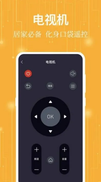 ����ң����2026���°汾v7.3.0521.732 �ֻ����ͼ3