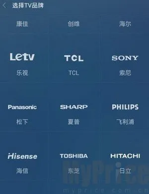 万能遥控器2026最新版本 万能遥控器2026最新版本